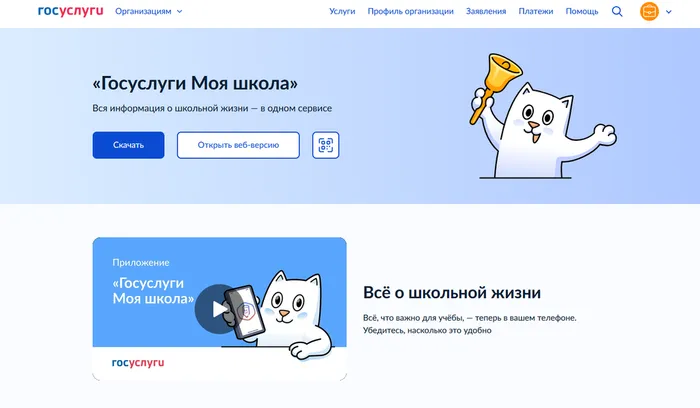 Безымянный